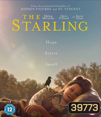 The Starling (2021)