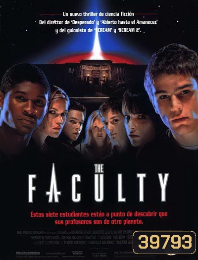 The Faculty (1998) โรงเรียนสยองโลก