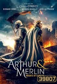Arthur & Merlin: Knights of Camelot (2020)
