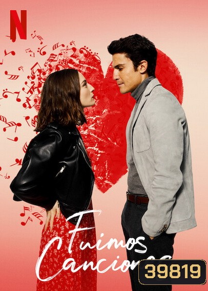 Sounds Like Love (2021) เพลงรักของเรา