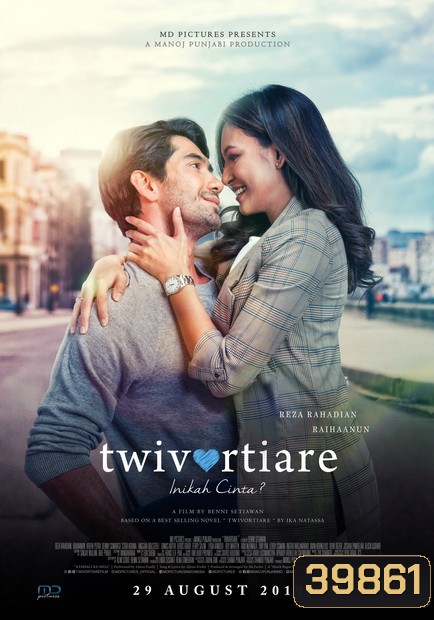 Twivortiare Is It Love (2019) เพราะรักใช่ไหม