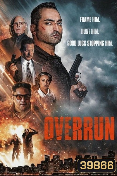 Overrun (2021) หนีอาญา ล่าล้างมลทิน