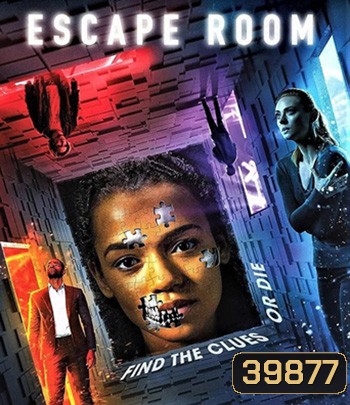 4K - Escape Room (2019) กักห้อง เกมโหด - แผ่นหนัง 4K UHD