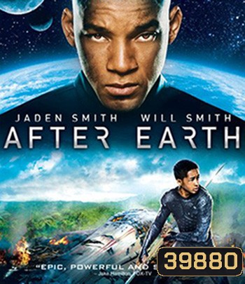 4K - After Earth (2013) สยองโลกร้างปี - แผ่นหนัง 4K UHD