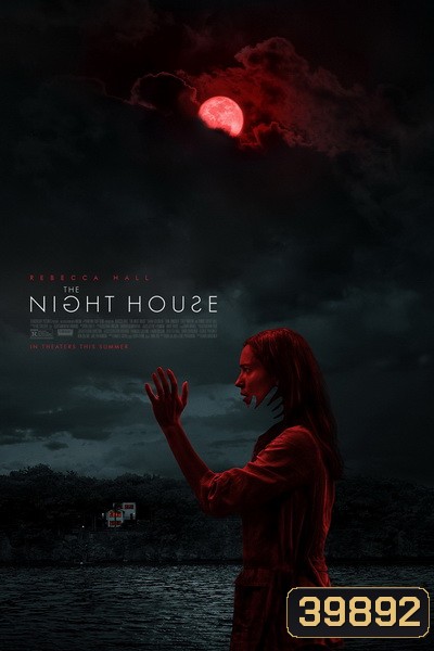 The Night House (2021)