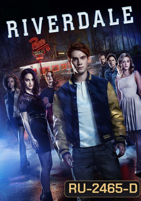 Riverdale Season 1 (13 ตอนจบ)