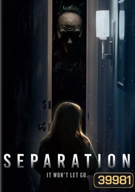 Separation (2021)