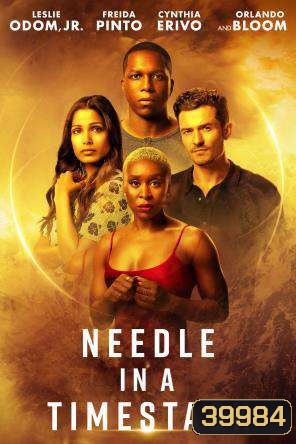 Needle in a Timestack (2021)