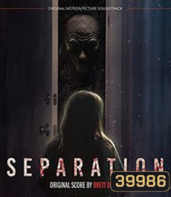 Separation (2021)