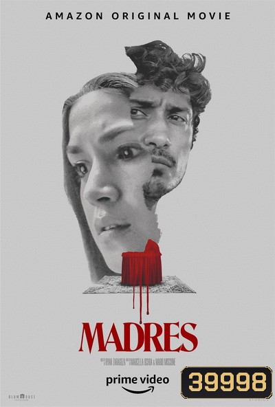 Madres (2021)