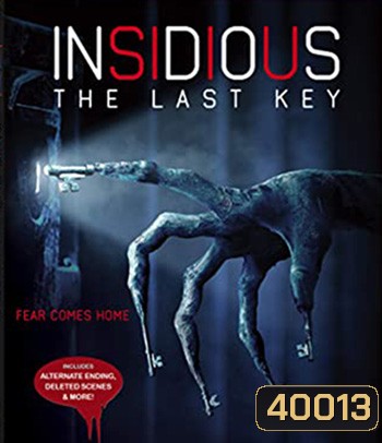 4K - Insidious The Last Key (2018) วิญญาณตามติด: กุญแจผีบอก - แผ่นหนัง 4K UHD