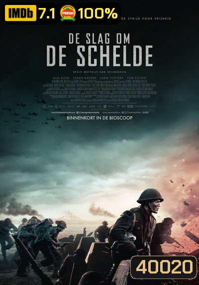 The Forgotten Battle (2021) สงครามที่ถูกลืม