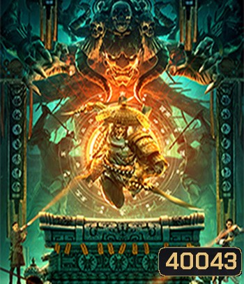 The Legend Of Muye:Tomb Seeking Master (2021)