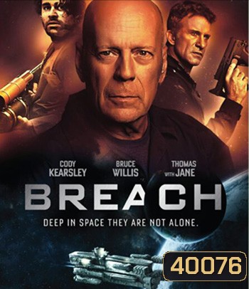 4K - Breach (2020) สมการต้านชีวิต - แผ่นหนัง 4K UHD
