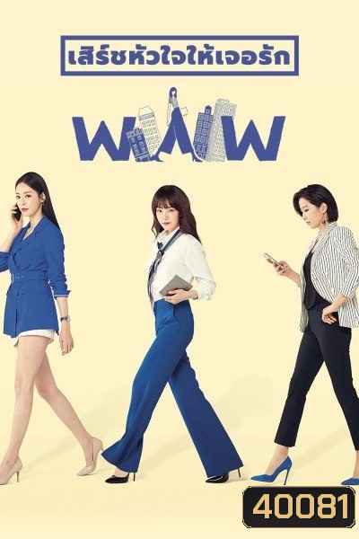  รูปที่ 1