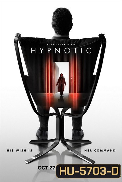 Hypnotic (2021) สะกดตาย