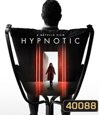 Hypnotic (2021) สะกดตาย