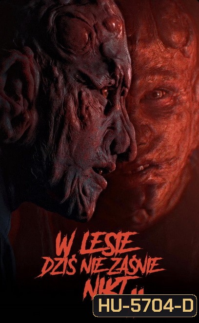 Nobody Sleeps in the Woods Tonight 2