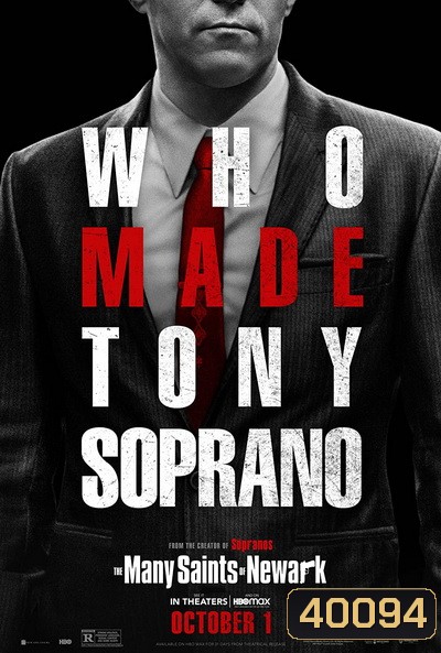 The Many Saints of Newark (2021)