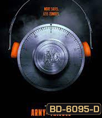 Army of Thieves (2021) แผนปล้นยุโรปเดือด