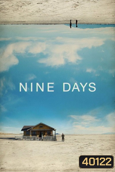 Nine Days (2021)