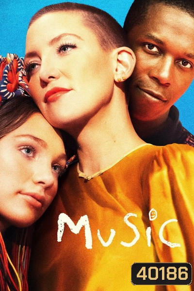 Music (2021) มิวสิก