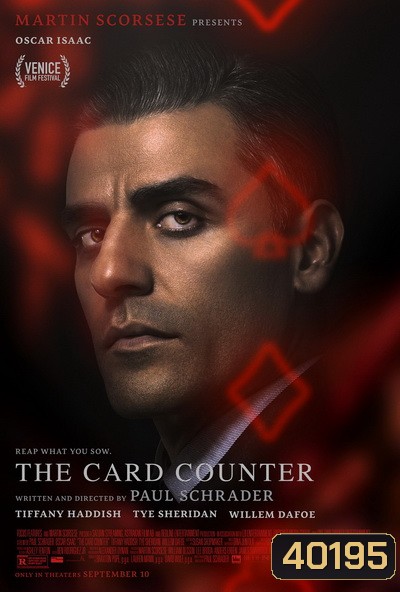 The Card Counter (2021)