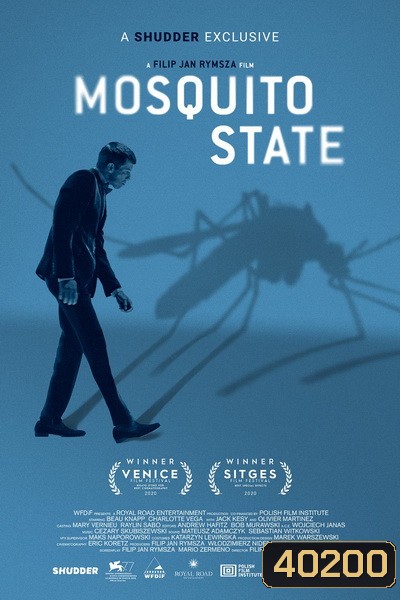 Mosquito State (2020)