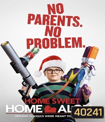 Home Sweet Home Alone (2021)