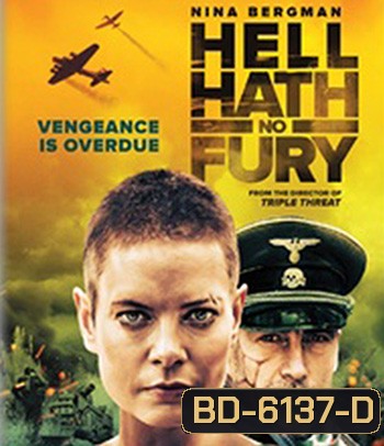 Hell Hath No Fury (2021)