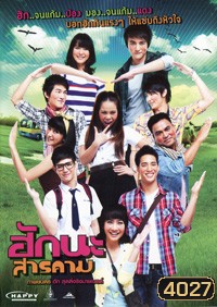  รูปที่ 1