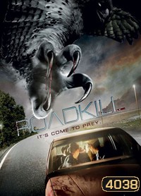 Road Kill สุดทางนรก คำสาปมรณะ