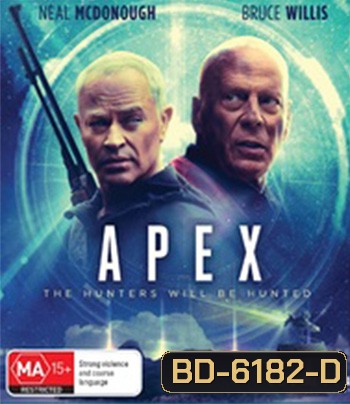 Apex (2021)