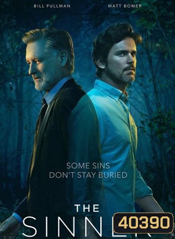 The Sinner Season 3