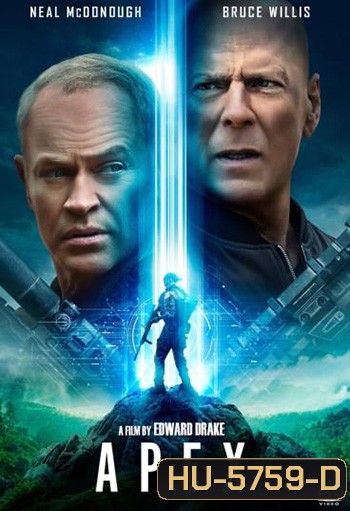 Apex (2021) เกมล่าคนอึด