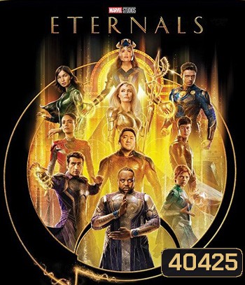 4K - Eternals (2021) ฮีโร่พลังเทพเจ้า - แผ่นหนัง 4K UHD