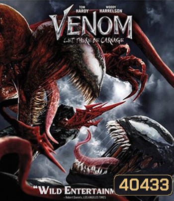 4K - Venom 2: Let There Be Carnage (2021) เวน่อม ศึกอสูรแดงเดือด - แผ่นหนัง 4K UHD