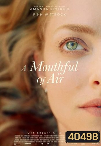 A Mouthful of Air ปลดล็อกรักซึมเศร้า