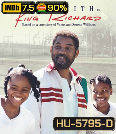 King Richard (2021) คิง ริชาร์ด