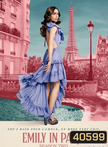 Emily in Paris Season 2
