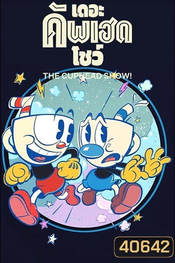 The Cuphead Show