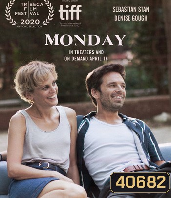 Monday (2020) รักเราก่อนถึงจันทร์