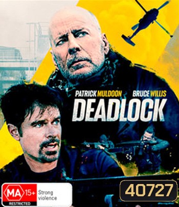 Deadlock (2021)