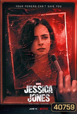 Marvel's Jessica Jones Season 1