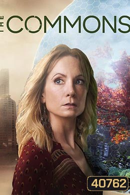 THE COMMONS SEASON 1
