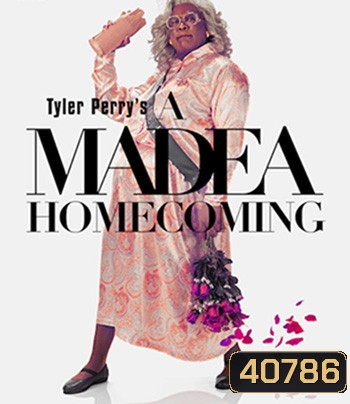 A Madea Homecoming (2022) มาเดีย โฮมคัมมิง
