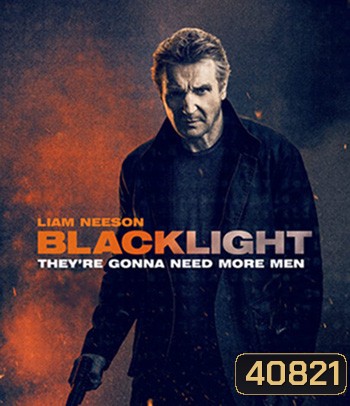 Blacklight (2022) โคตรระห่ำ ล้างบางนรก