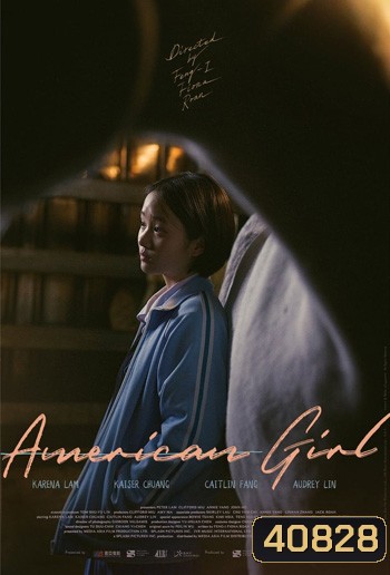 American Girl (2021)