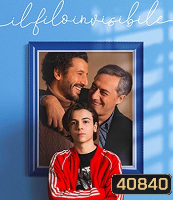 The Invisible Thread (2022)