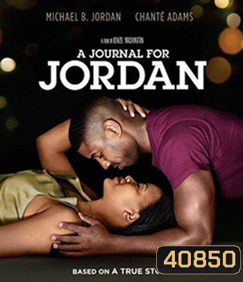 A Journal for Jordan (2021)